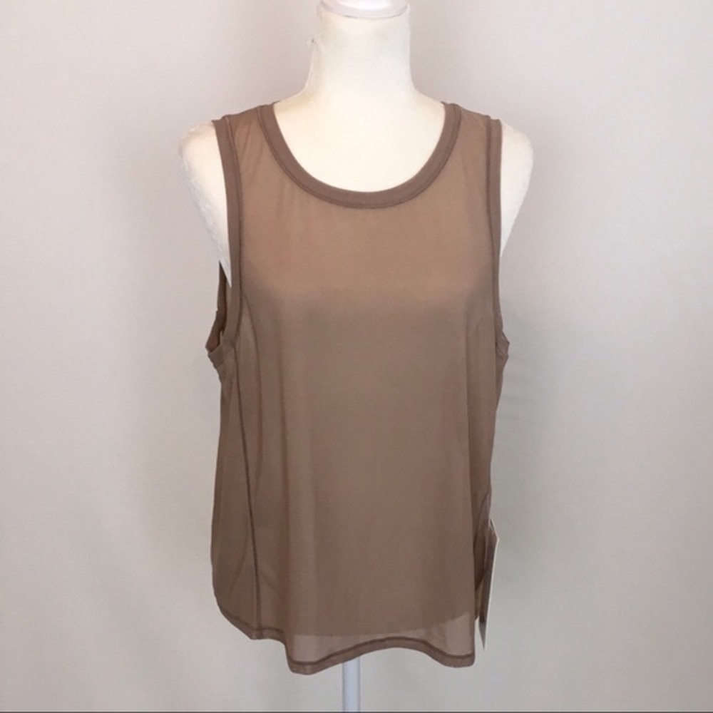 Sole Training Tank